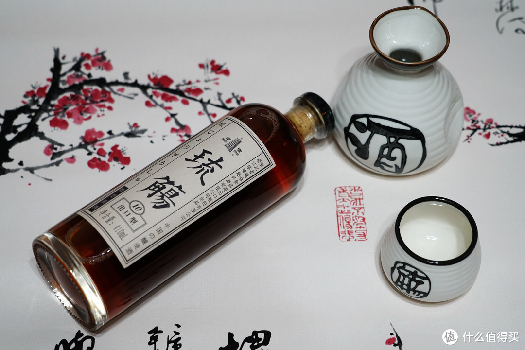 #晒单大赛#陪君醉笑三千场，不诉离殇 ~ 塔牌 琉觴 手工冬酿+酒具品鉴