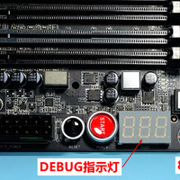 七彩虹 iGame Z370 VulcanX 主板使用总结(按键|接口|做工|设置|超频)