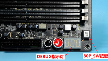 七彩虹 iGame Z370 VulcanX 主板使用总结(按键|接口|做工|设置|超频)