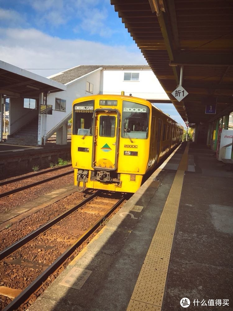 冬日亲子漫游九州（福冈，由布院，黑川温泉，熊本，指宿和鹿儿岛）