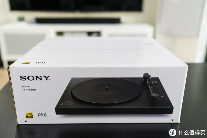 一张LP引起的Hi-Fi入门套件：SONY 索尼 PS-HX500 黑胶唱片机 + Dynaudio 丹拿 X14A 音箱 晒单