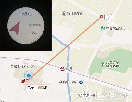 令人期待的支付功能，Garmin vívoactive 3 智能运动手表