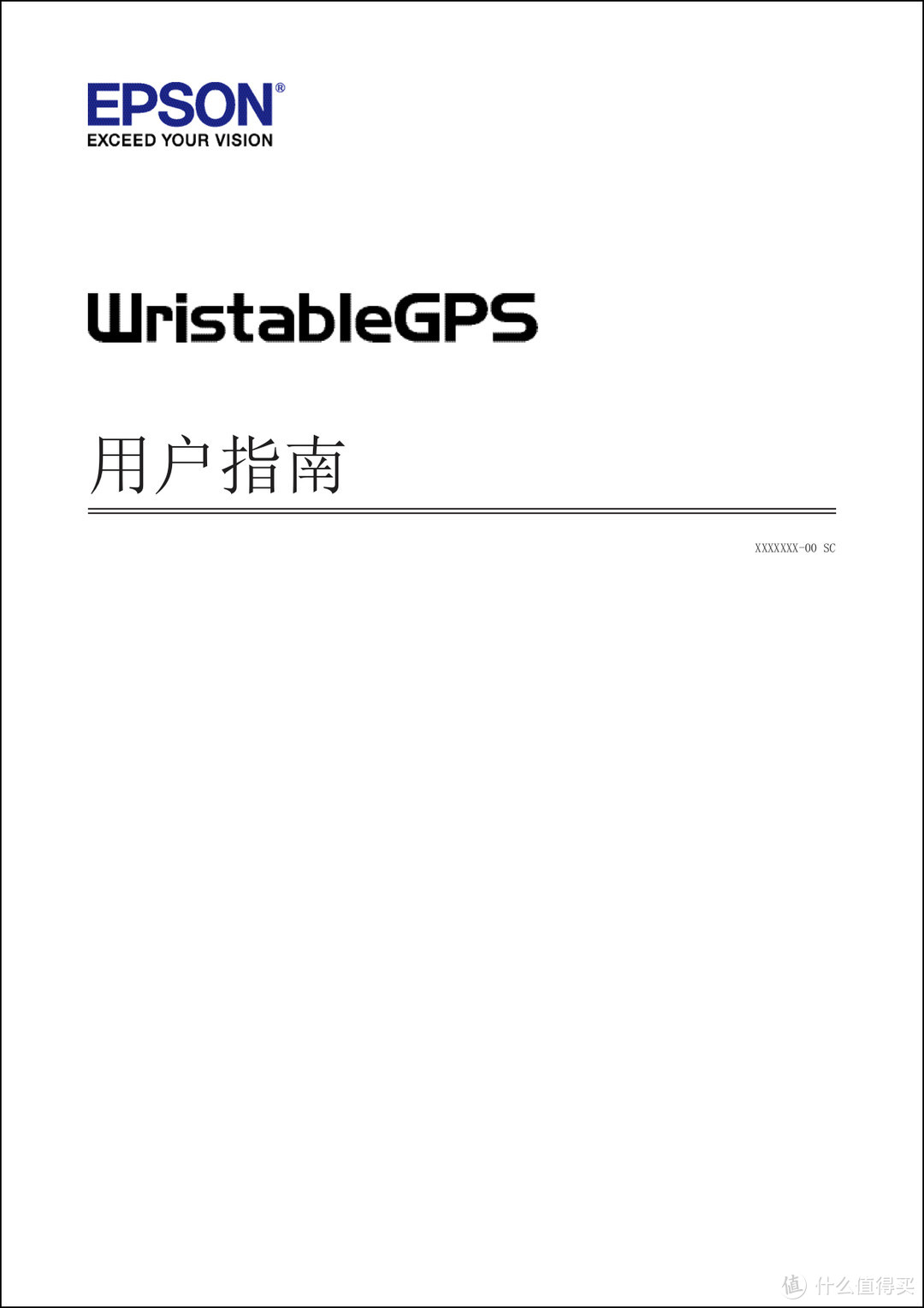 跨界翘楚的合格作品：爱普生GPS运动手表ProSense J-50