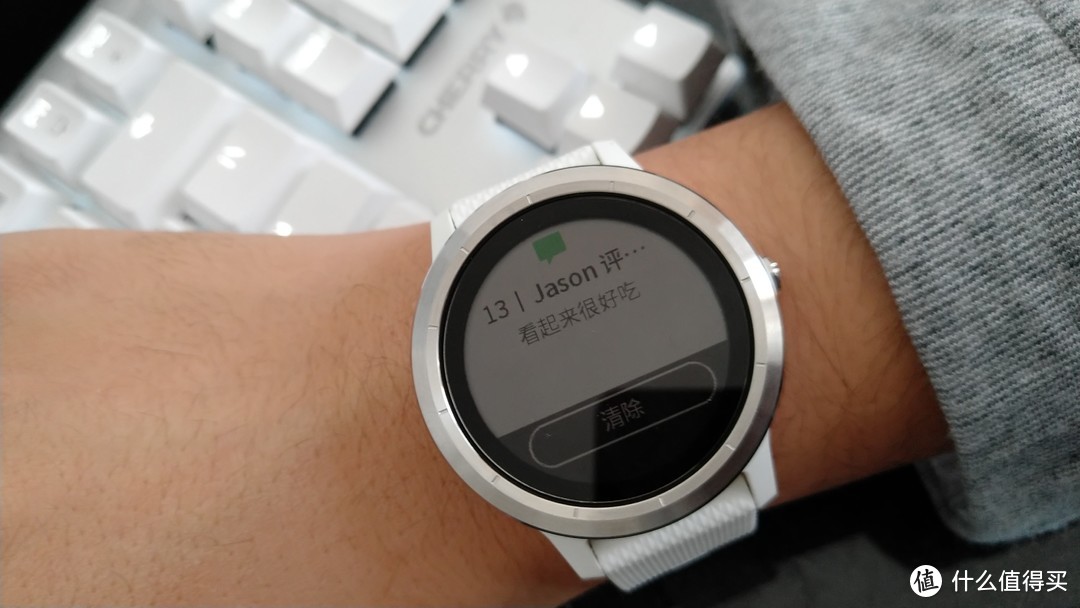 Garmin vivoactive3：你想知道的都在这了