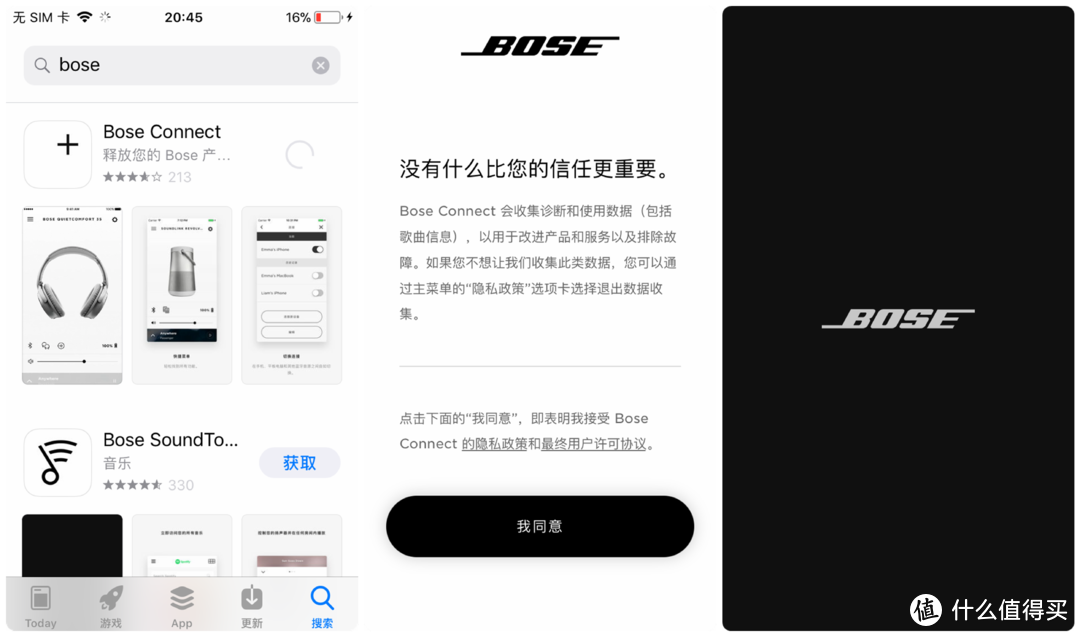 #本站首晒#【真无线·为运动而生】：BOSE SoundSport Free的深度解析