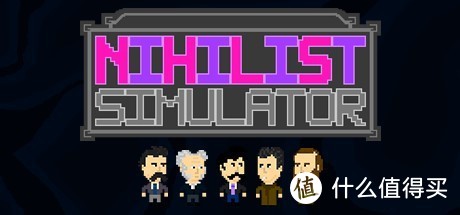 《虚无主义模拟器Nihilist Simulator》 尼采带你向死而生