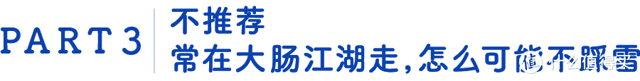 上海最好吃的大肠面，永远在最破的小店里