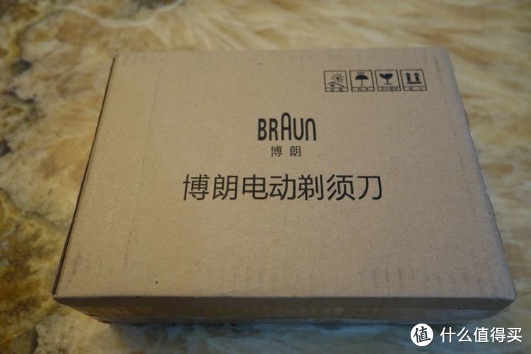 #晒单大赛#BRAUN 博朗 新5系 5145 全身水洗智能剃须刀 开箱