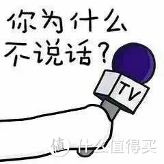 有一天，我会踏着1680万色祥云来到你身边----雷柏 V25S 幻彩RGB游戏鼠标