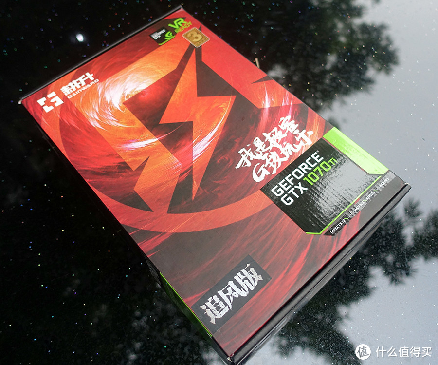 性价比大战！超频Gainward 耕升 GTX1070Ti 追风版 对阵 Colorful 七彩虹 iGame GTX1080 显卡