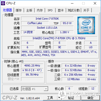 揭开宣传包装，挖掘事实真相—MAXSUN 铭瑄 iCraft Z370 GAMING 主板 开箱简测