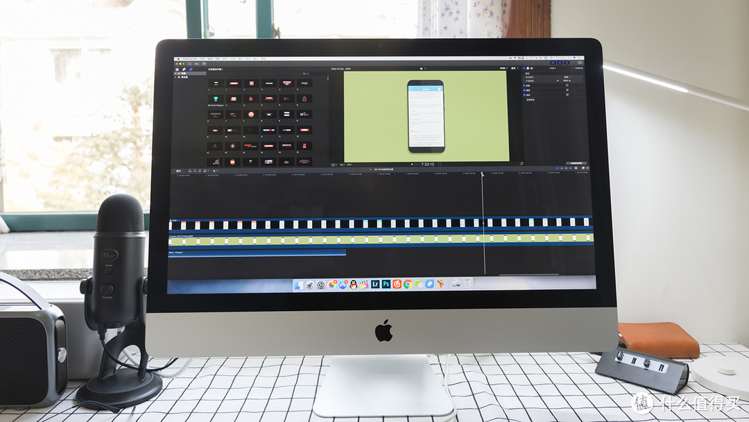 2017款iMac 27英寸定制版体验：大的就一定好？