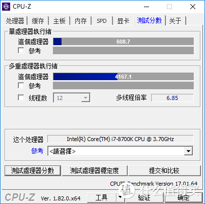 揭开宣传包装，挖掘事实真相—MAXSUN 铭瑄 iCraft Z370 GAMING 主板 开箱简测