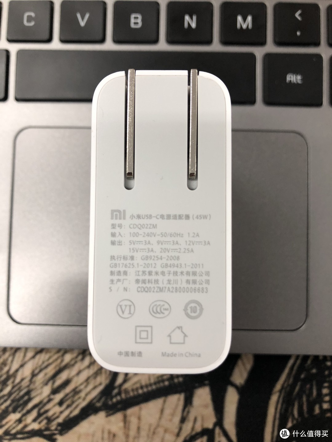 好好工作，升级下电脑充电器—MI 小米 USB-C电源适配器（45W） 晒单