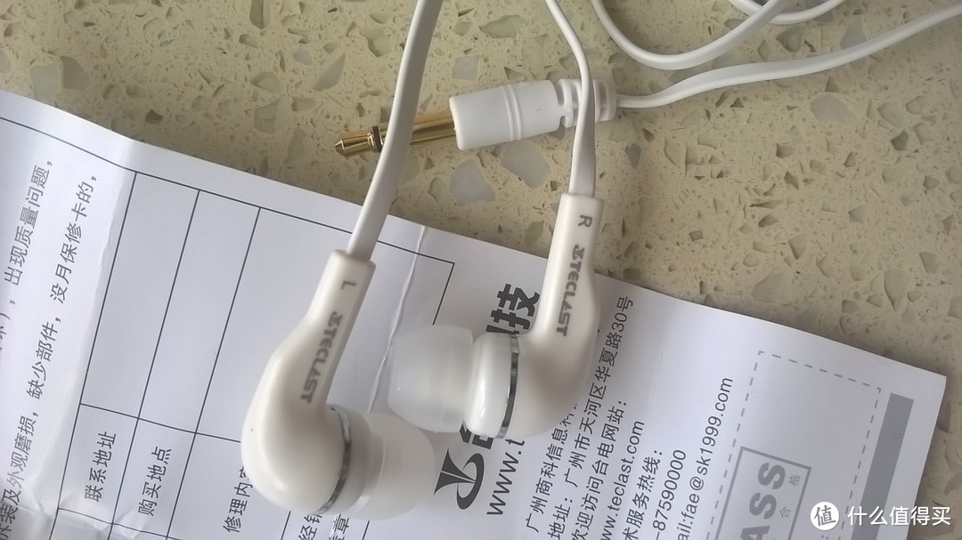 #晒单大赛#通勤路上的助眠好伴侣 ：黑五购入SONY 索尼 MDR-ZX770BN