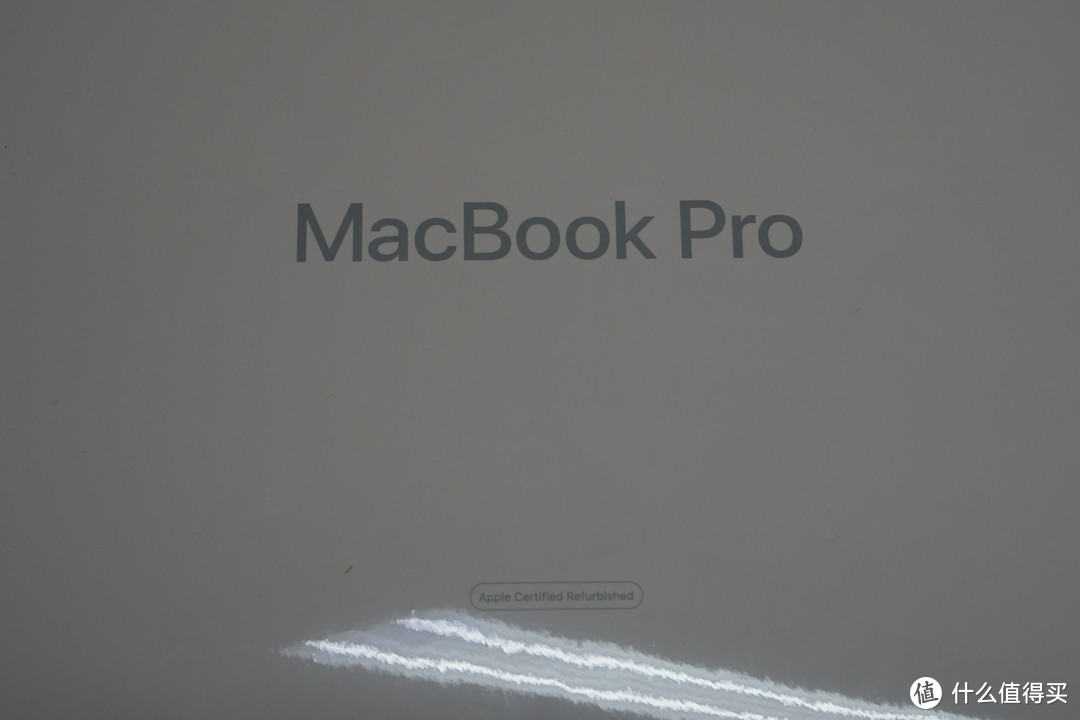 #晒单大赛#APPLE 苹果 MacbookPro 13.3 256G 16款（国行官翻版）笔记本电脑 选购及试用评测