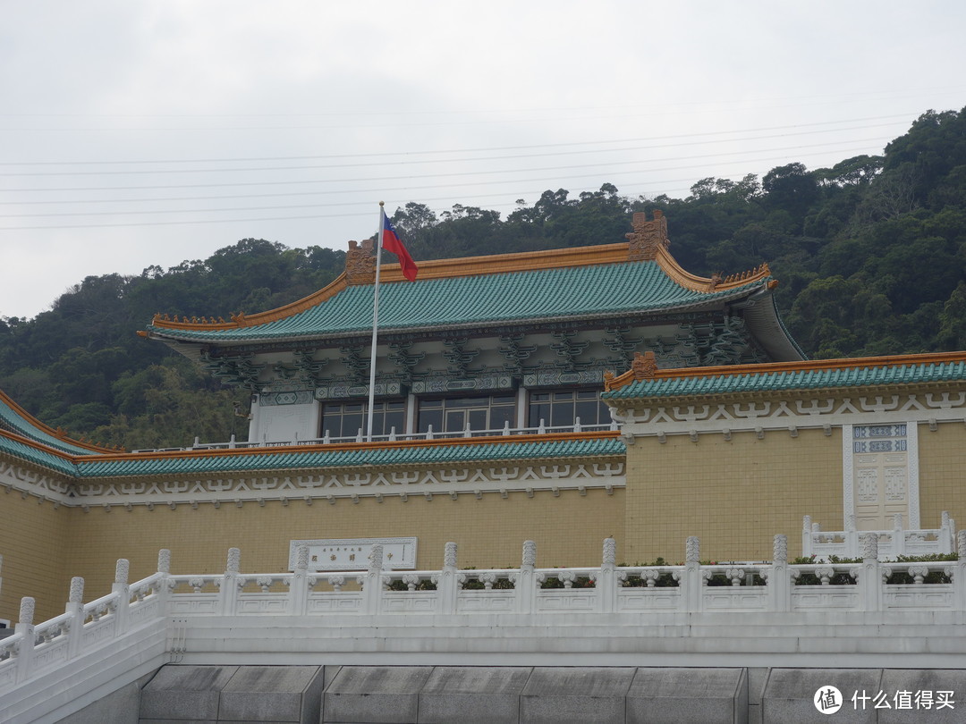 大雅——故宫博物院