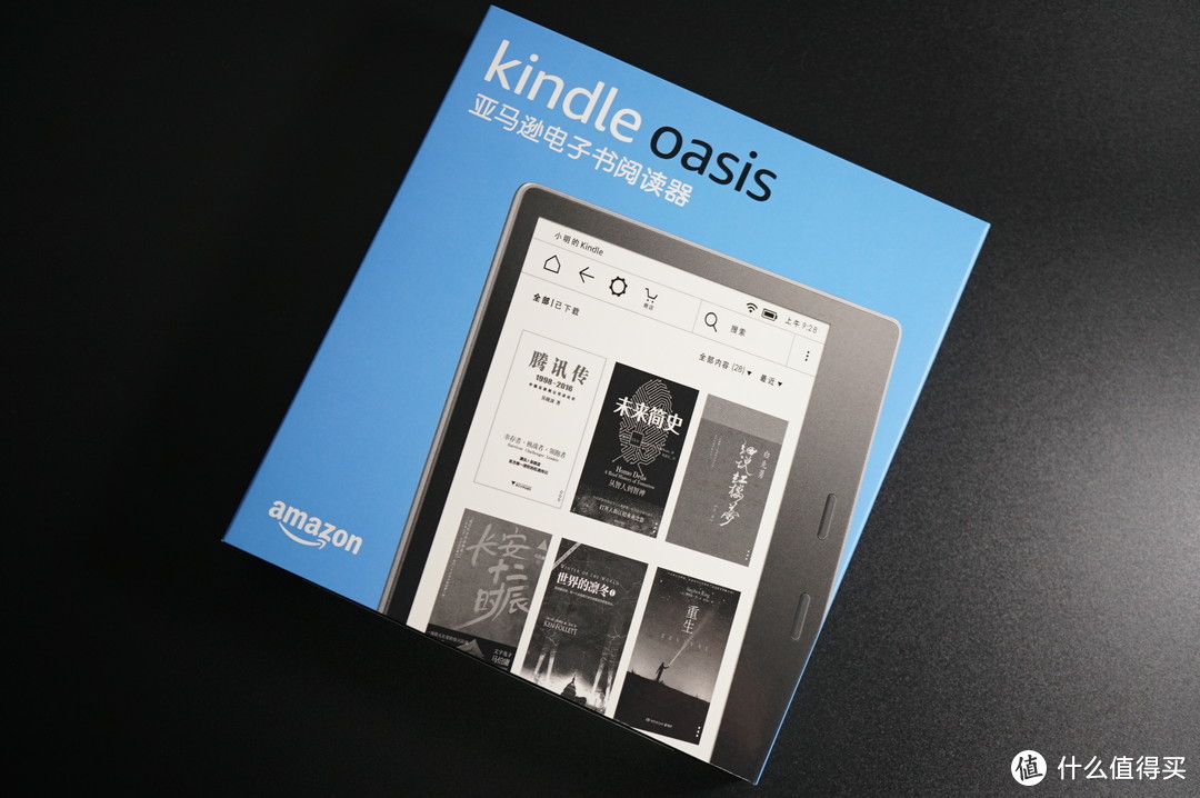 三代同堂怎么选，kindle Oasis二代开箱与kpw3、oyage对比