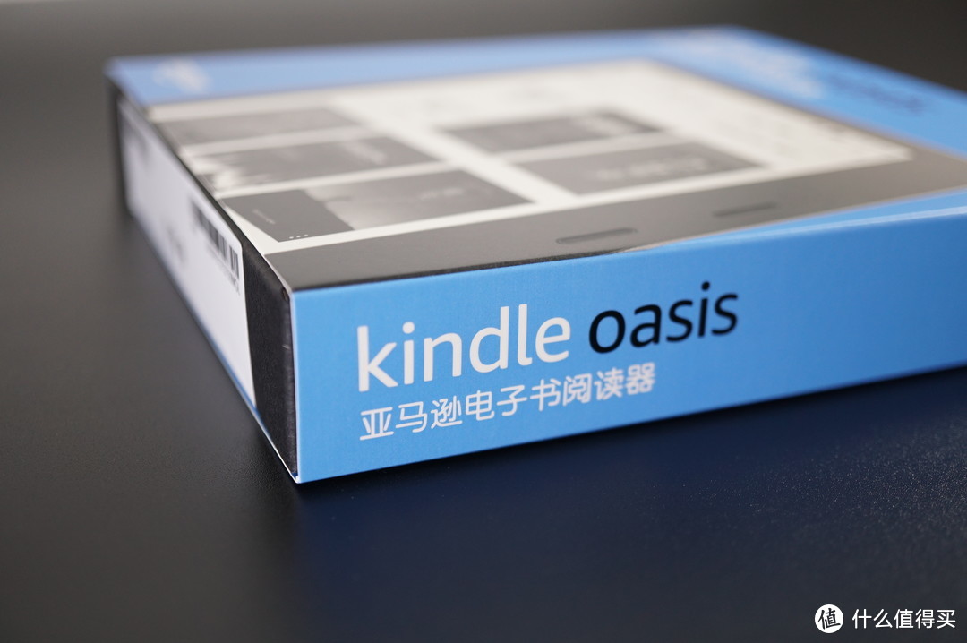 三代同堂怎么选，kindle Oasis二代开箱与kpw3、oyage对比