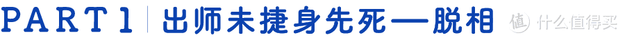 我把整个超市扔进了油锅，没想到是辣条赢了