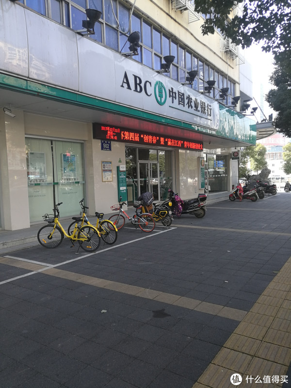 #2017最X信用卡#年末农行放水申请精粹白-神