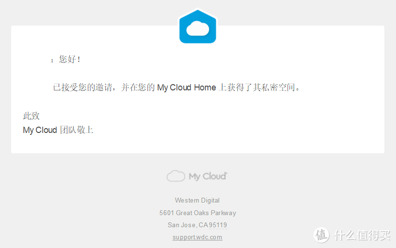 任何人十分钟，从开箱到使用，就是这么简单！—— 西部数据 My Cloud Home 3TB 个人云 体验