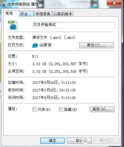 WD 西部数据 My Cloud Home Duo 网络存储 开箱