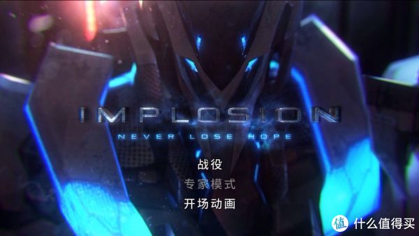 iOS上有些什么值得玩的RPG类的游戏?