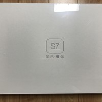 斐讯 S7 体脂秤外观展示(接口|复位键|防滑垫|电极棒)