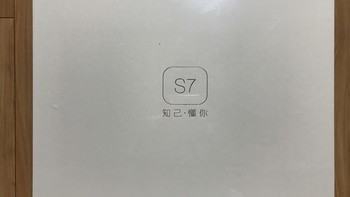 斐讯 S7 体脂秤外观展示(接口|复位键|防滑垫|电极棒)