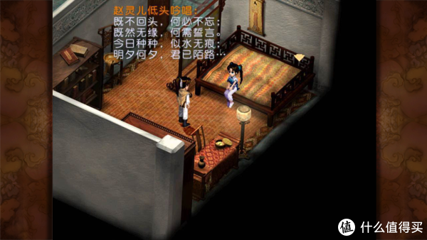 iOS上有些什么值得玩的RPG类的游戏?