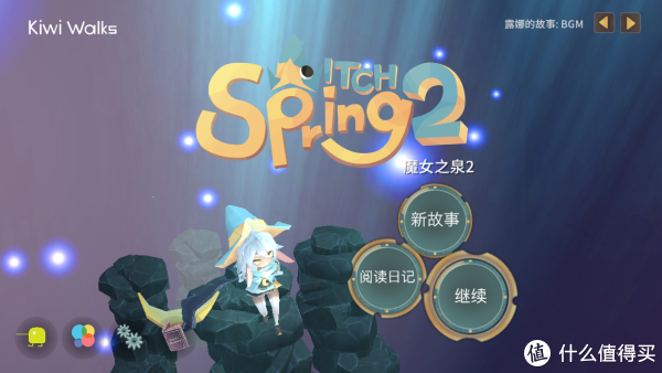iOS上有些什么值得玩的RPG类的游戏?