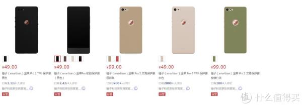 老罗，你到底想不想赚钱？