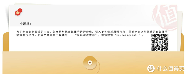 iOS上有些什么值得玩的RPG类的游戏?