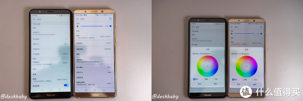 #晒单大赛#我来告诉你这是台怎样的荣耀畅玩