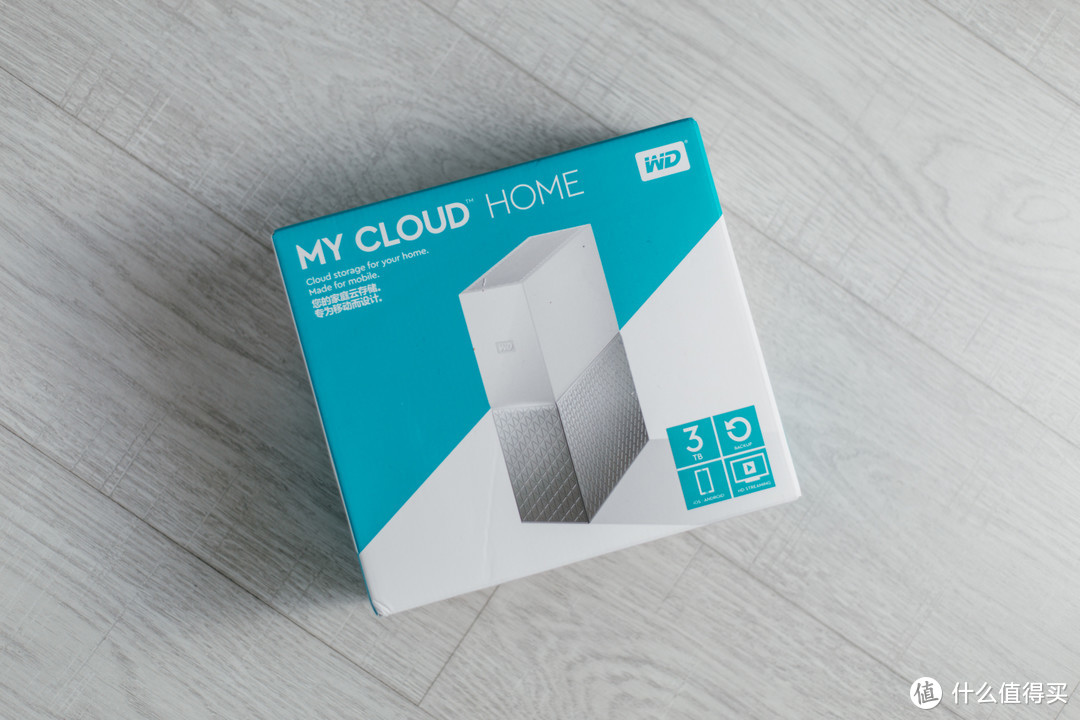 易用性实打实，实用性仍需加点努力— 西部数据 My Cloud Home 个人云众测报告