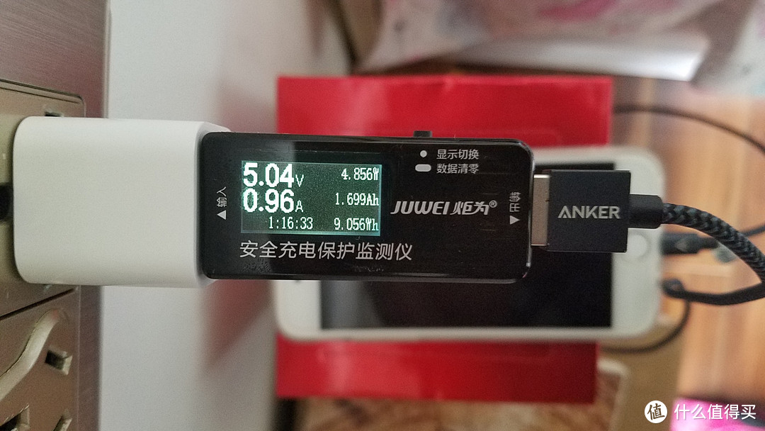 Anker 安克 A8121691 PowerLine+ 苹果数据线评测