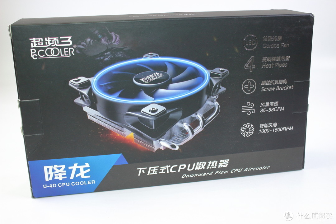 折腾日记：PCCOOLER 超频三 降龙 AM4 CPU散热器 入手测评