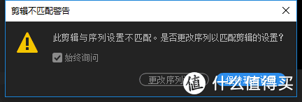 多一项技能，多一点优势，让一部分人的电影先拍起来：​视频剪辑傻瓜教程纯干货版