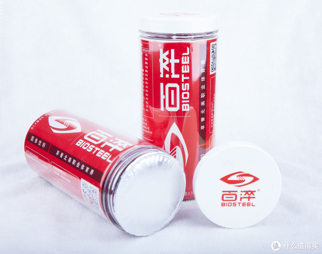 Drink the pink 就喝粉水！高颜值的专业运动饮料Biosteel百淬