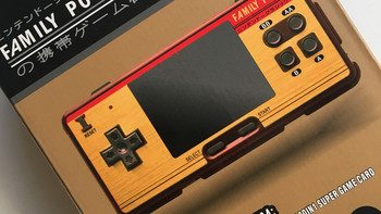 任天堂游戏机外观最新摘要