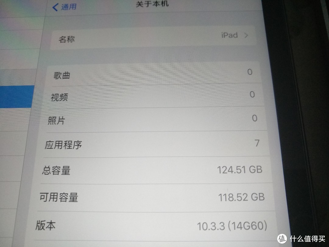 抓住mini的尾巴吧—Apple 苹果 iPad mini4 平板电脑 开箱