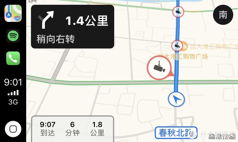 #晒单大赛#全网最详细，苹果汽车 CarPlay，手把手教程