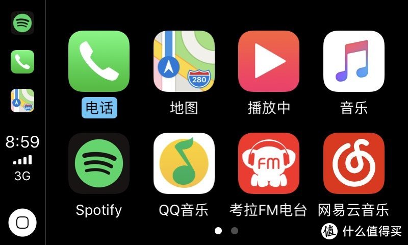 #晒单大赛#全网最详细，苹果汽车 CarPlay，手把手教程