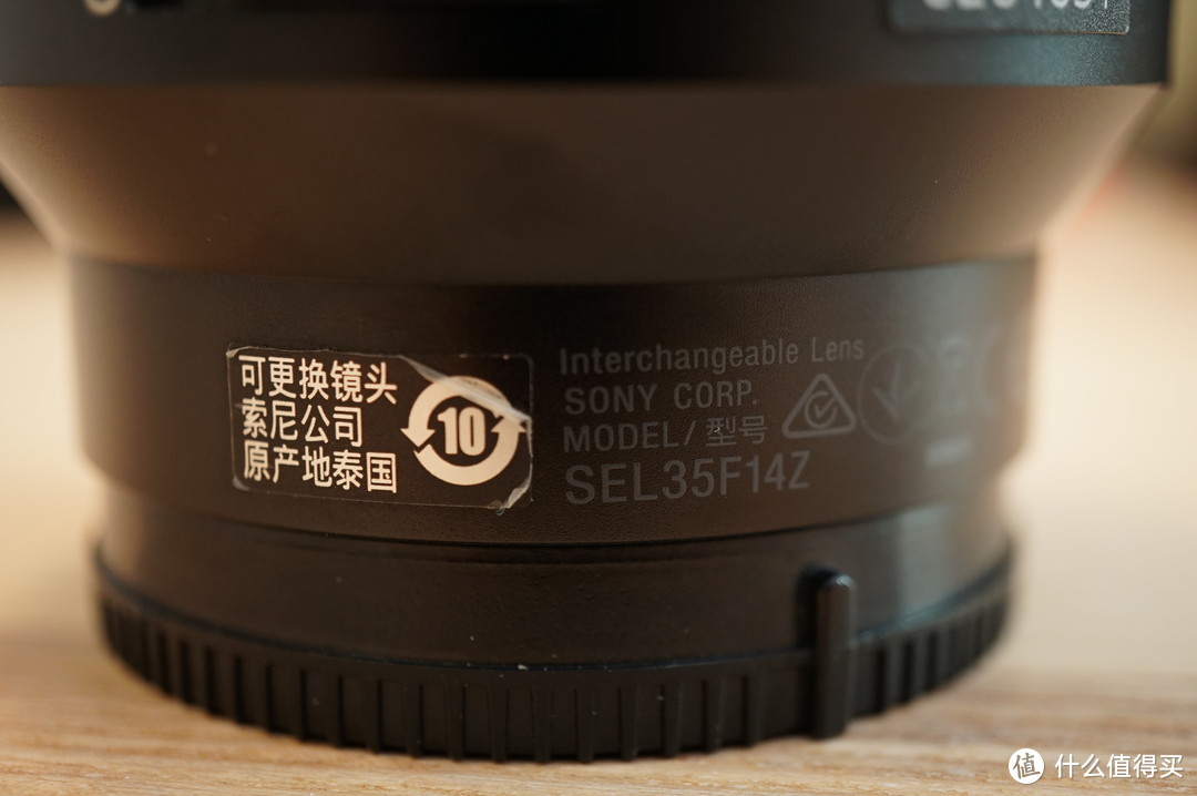 #晒单大赛#就爱无脑虚—SIGMA 适马 30mm F1.4 DC DN 镜头 开箱与SONY 索尼 FE35/1.4简单对比