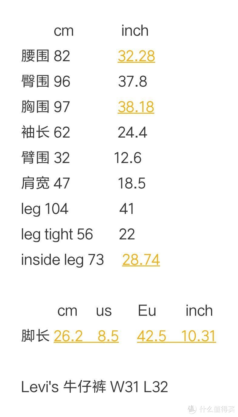 #晒单大赛#一颗做飞行员的心—Alpha Industries飞行夹克 & Timberland 添柏岚 男靴 & Lee 李 牛仔裤（附搭配真人兽）