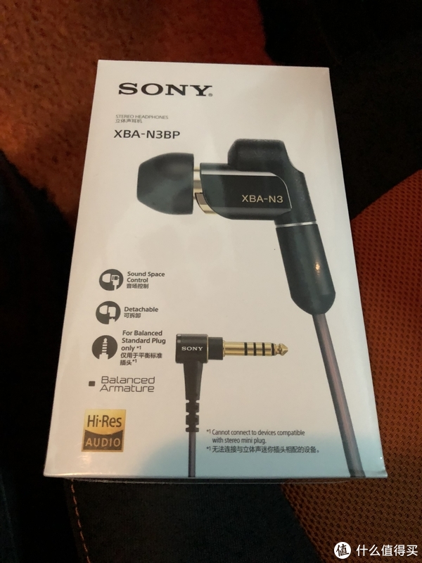 有线VS无线SONY 索尼XBA-N3BP 4.4平衡耳机简评_耳塞式耳机_什么值得买