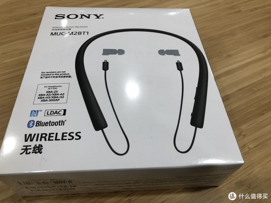 有线VS无线 SONY 索尼 XBA-N3BP 4.4平衡耳机简评