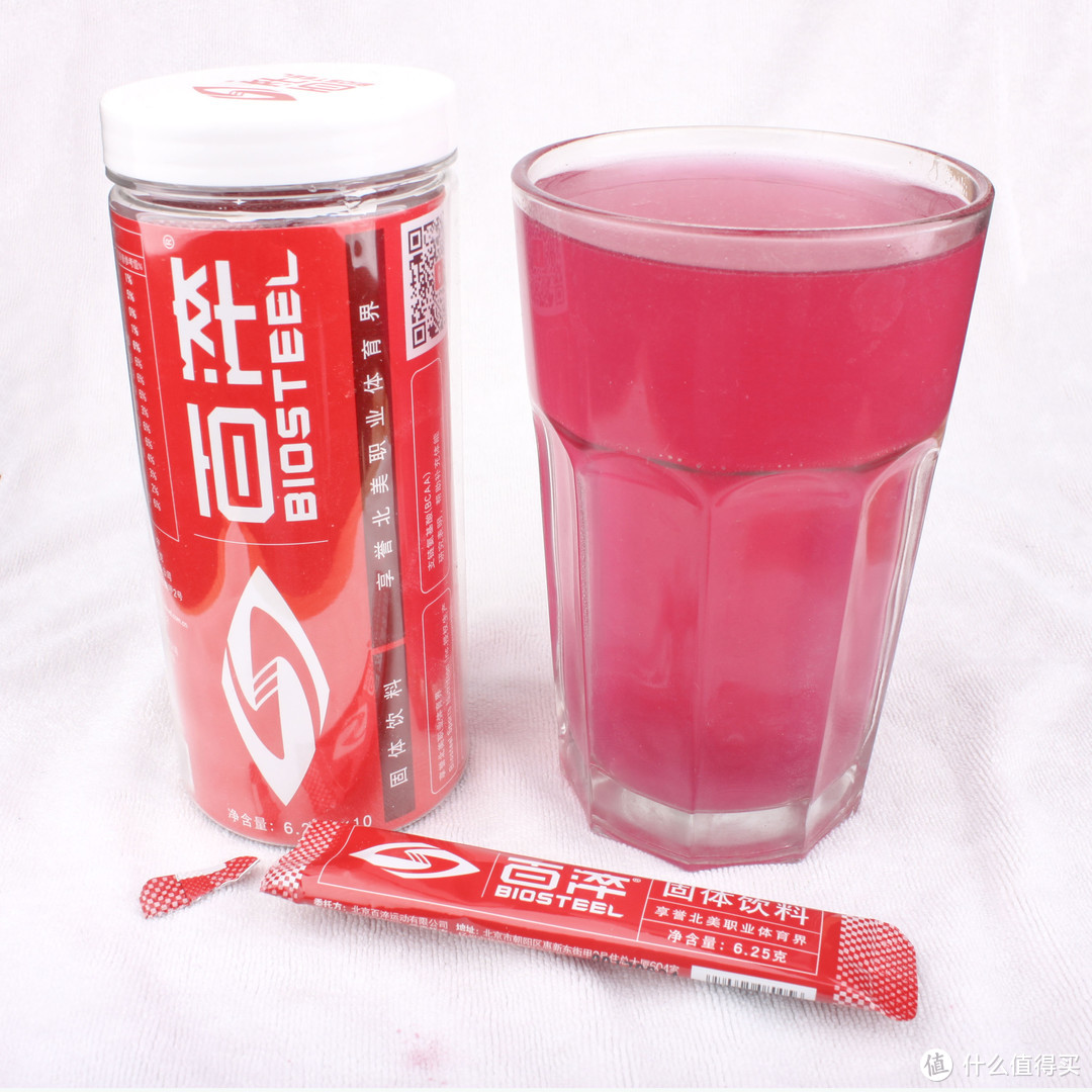 Drink the pink 就喝粉水！高颜值的专业运动饮料Biosteel百淬