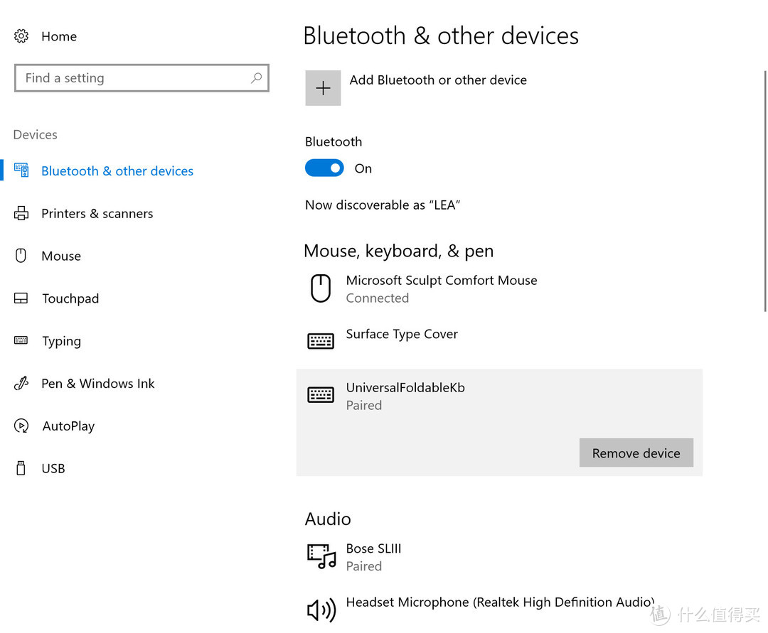 Microsoft 微软 通用折叠键盘 使用报告